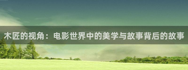 神马电影妻子的情人