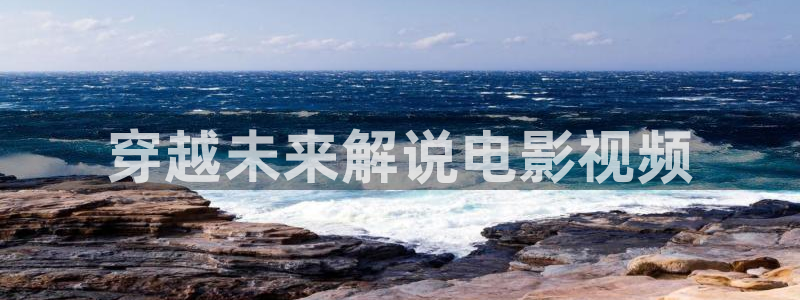 神马免费伦理影院