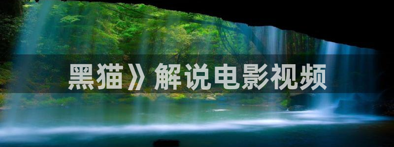 神马影院啪啪