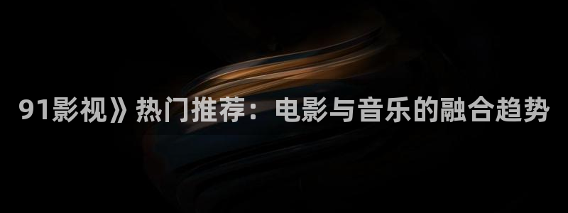 神马影院网站入口