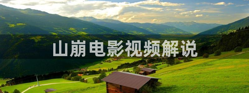 神马不卡达达兔