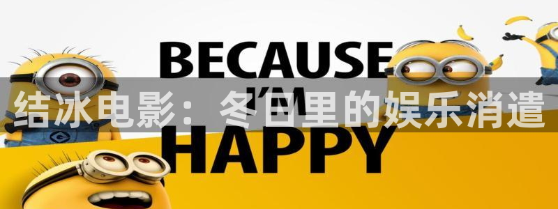 第九神马达达兔影院