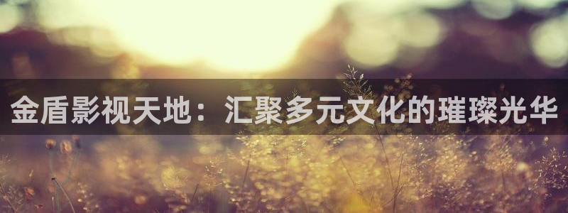 神马影院免费在线