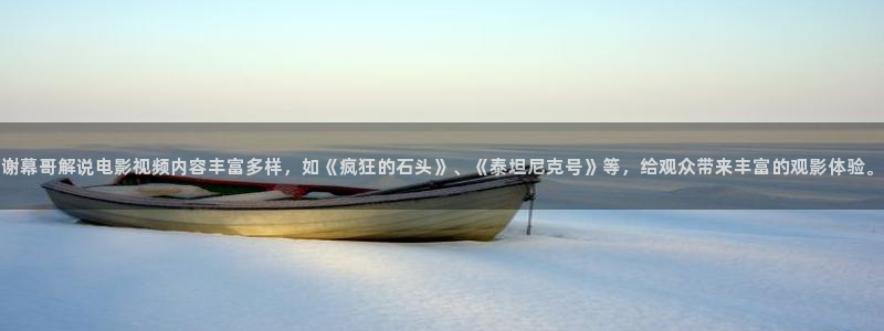 神马影院手机未来影院