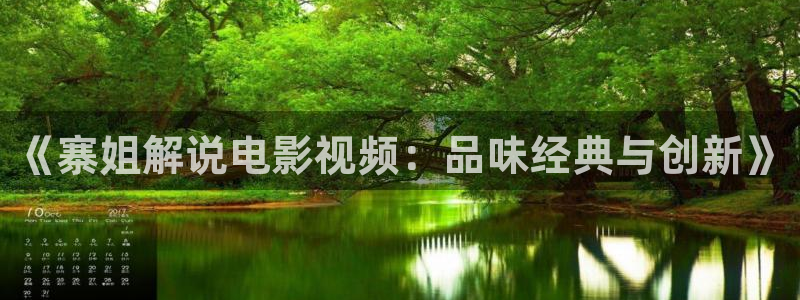 神马电影网在线观看手机