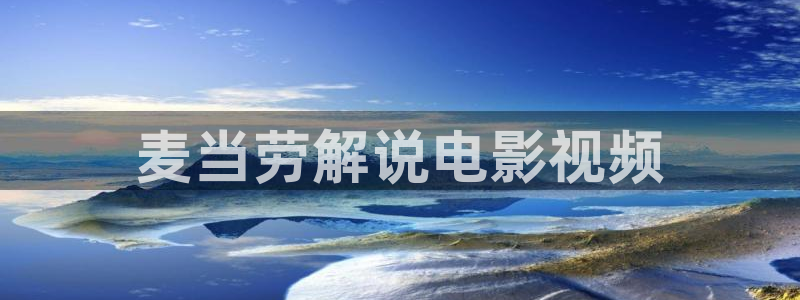 good神马伦理
