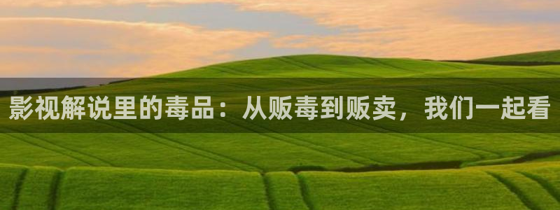 神马电影夏同学