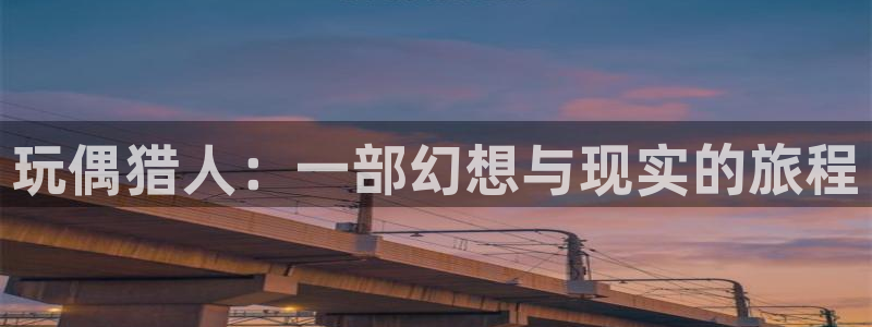 神马电影网2025