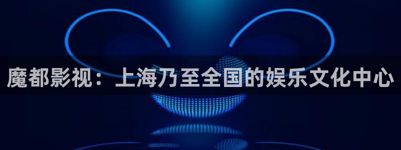 神马电影特