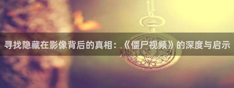 手机在线电影神马