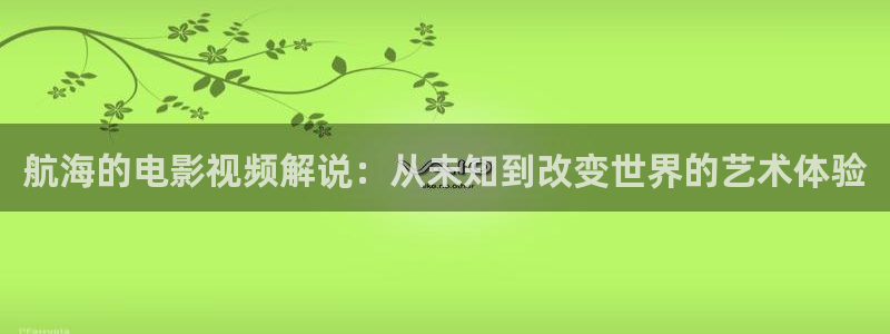 神马伦理手机免费影院