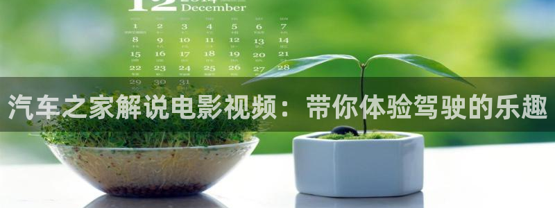 神马电影原来神马电影网首页