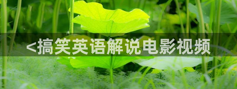 牛神马电影