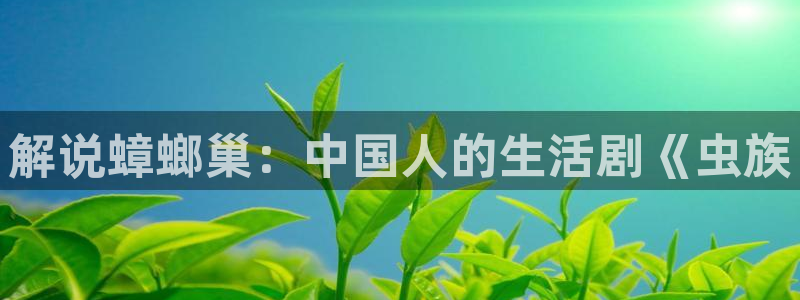 神马久久影院在线