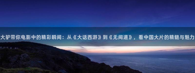 韩国电影神马电影