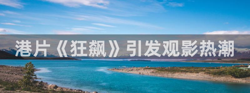 妈妈的闺蜜神马影院